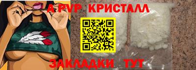 mix Белореченск
