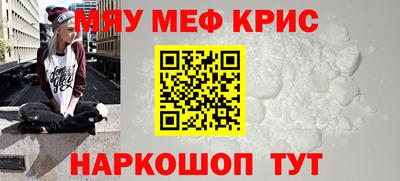 прущие грибы Боровичи