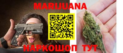 СК Белорецк
