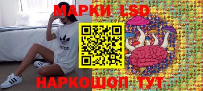mix Белореченск