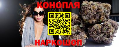 СК Белорецк