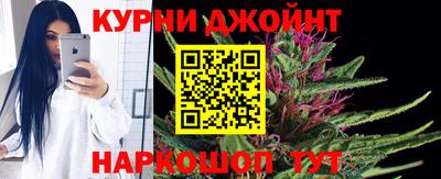 СК Белорецк