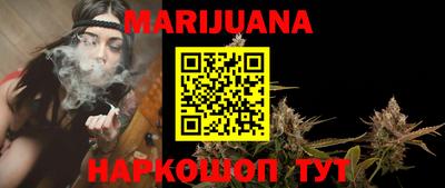 СК Белорецк