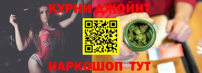 mix Белореченск