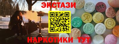 СК Белорецк
