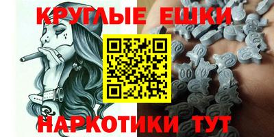 mix Белореченск