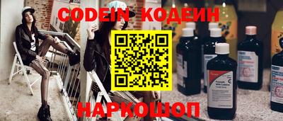 СК Белорецк