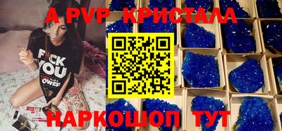 mix Белореченск