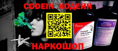 СК Белорецк
