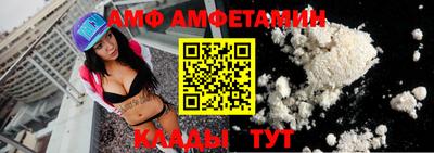 мефедрон мука Брянск