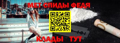 СК Белорецк