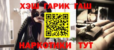 СК Белорецк