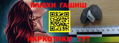 СК Белорецк