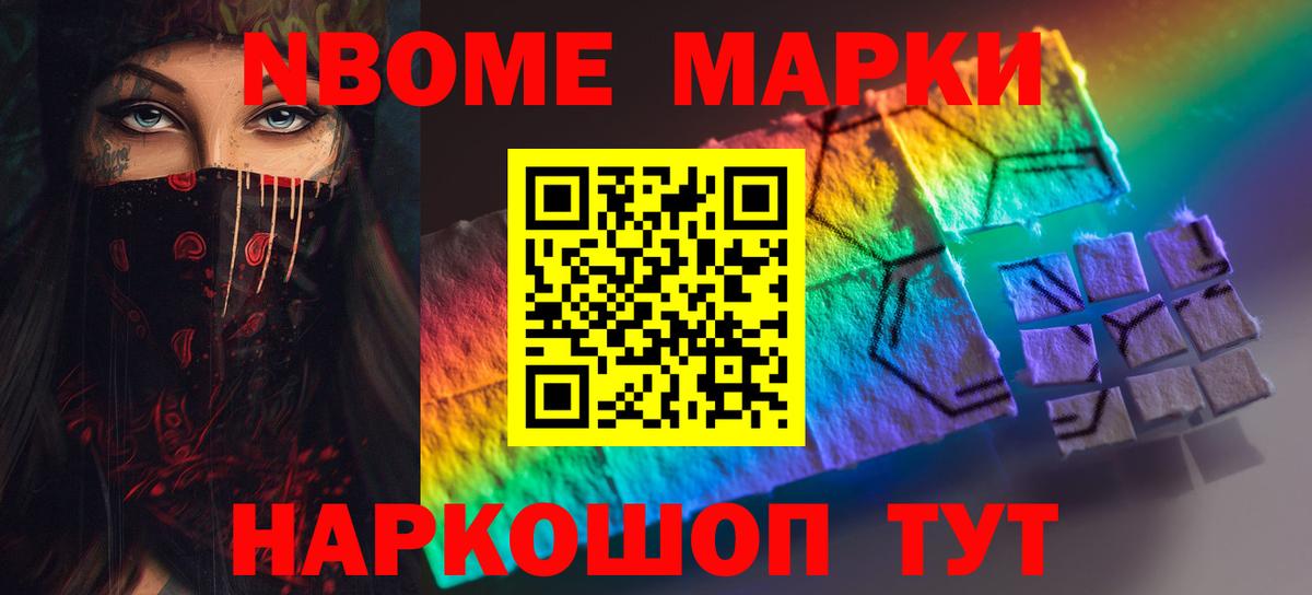 LSD-25 экстази  LSD-25 экстази ecstasy  Вход с VPN  Архангельск 