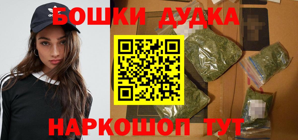 А ПВП Архангельск